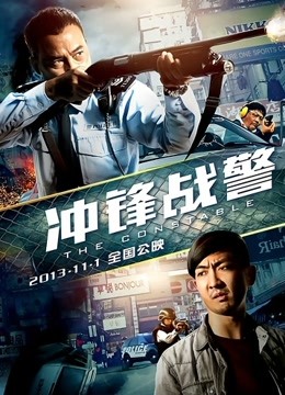 JVID系列清纯馒头-小姐姐放学后被学长约到酒店[99p 1v/780M]